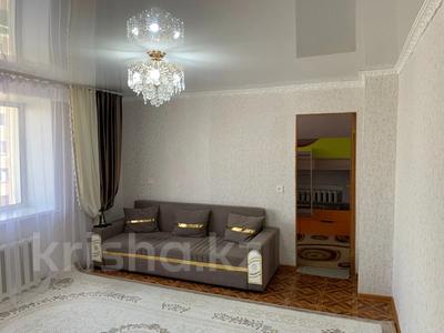 Продажа квартир в Акмолинской обл.: 3-комнатная квартира · 65 м² · 4/5 этаж, жамбыла жабаева за 14 млн 〒 3-комнатная квартира · 65 м² · 4/5 этаж, жамбыла жабаева за 14 млн 〒 в Кокшетау