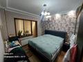 2-бөлмелі пәтер · 60 м² · 3/5 қабат, 11-шағынаудан 213А — Уалиханова 213А, бағасы: 22 млн ₸ в Шымкенте, Енбекшинский р-н — фото 5