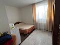 Отдельный дом · 4 комнаты · 130 м² · 10 сот., Северо - западный 25 за 58 млн ₸ в Костанае — фото 7
