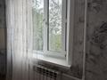 2-комнатная квартира · 44.1 м² · 4/5 этаж, Майкудук, 14й микрорайон 25 за 8.8 млн ₸ в Караганде, Алихана Бокейханова р-н — фото 21