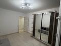 2-бөлмелі пәтер · 64 м² · 5/10 қабат, Шұғыла ш/а. 340/36 к9, бағасы: 34.5 млн ₸ в Алматы, Наурызбайский р-н — фото 4