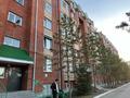 2-комнатная квартира · 66.2 м² · 5/6 этаж, Наурыз 3 за 30.5 млн ₸ в Костанае