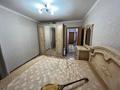 2-комнатная квартира · 66.2 м² · 5/6 этаж, Наурыз 3 за 30.5 млн ₸ в Костанае — фото 4