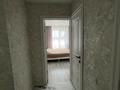 3-комнатная квартира, 71.6 м², 9/10 этаж, максима горького 37 за 30 млн 〒 в Павлодаре — фото 9