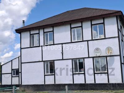 Жеке үй · 4 бөлме · 180 м² · 15 сот., Бейбарыс Султан 3 — Первая линия, бағасы: 42 млн 〒 в Талапкер 