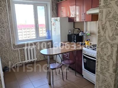 3-комнатная квартира · 65 м² · 8/10 этаж, Пр.Жамбыла 1А — заводская за 26 млн ₸ в Петропавловске