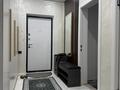 2-бөлмелі пәтер · 55 м² · 4/9 қабат, Көкжиек ш/а., Жолымбет, бағасы: 280 000 ₸ в Алматы, Жетысуский р-н