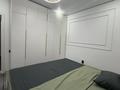 2-бөлмелі пәтер · 55 м² · 4/9 қабат, Көкжиек ш/а., Жолымбет, бағасы: 280 000 ₸ в Алматы, Жетысуский р-н — фото 5