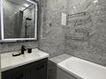 2-бөлмелі пәтер · 55 м² · 4/9 қабат, Көкжиек ш/а., Жолымбет, бағасы: 280 000 ₸ в Алматы, Жетысуский р-н — фото 12
