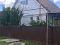 Жеке үй · 4 бөлме · 160 м², Абая 60 — Возле районной больницы, бағасы: 16 млн ₸ в Таскала