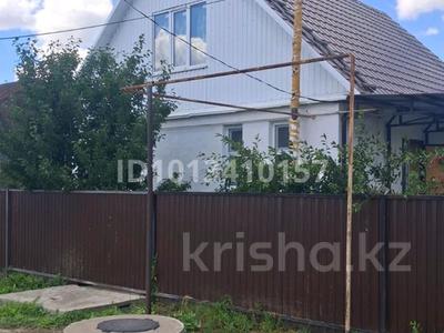 Жеке үй · 4 бөлме · 160 м², Абая 60 — Возле районной больницы, бағасы: 16 млн ₸ в Таскала