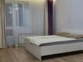 2-комнатная квартира · 65 м² · 7/14 этаж, Е 430 3 за 250 000 ₸ в Астане, Есильский р-н