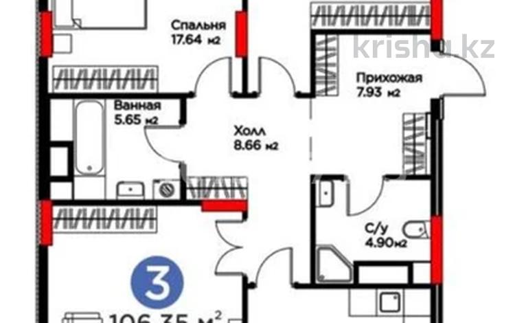 3-бөлмелі пәтер · 107 м² · 9/9 қабат, Турар Рыскулов 18, бағасы: 75 млн ₸ в Астане, Есильский р-н — фото 2
