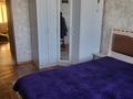 2-бөлмелі пәтер · 47.2 м² · 5/5 қабат, ул. Асылбекова 46, бағасы: 200 000 〒 в Жезказгане — фото 13