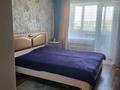 2-бөлмелі пәтер · 47.2 м² · 5/5 қабат, ул. Асылбекова 46, бағасы: 200 000 〒 в Жезказгане — фото 14