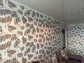 2-бөлмелі пәтер · 45 м² · 5/5 қабат, Гашека 2а, бағасы: 14.7 млн ₸ в Петропавловске — фото 10