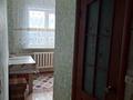 2-бөлмелі пәтер · 45 м² · 5/5 қабат, Гашека 2а, бағасы: 14.7 млн ₸ в Петропавловске — фото 8