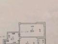 1-бөлмелі пәтер · 54.1 м² · 18/18 қабат, Улы Дала 53/1, бағасы: 27 млн ₸ в Астане, Есильский р-н — фото 8
