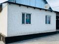 Отдельный дом • 5 комнат • 100 м² • 6 сот., Жастар 35 за 20 млн 〒 в Кызыл ту-4 — фото 32