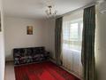 2-бөлмелі пәтер · 44 м² · 3/4 қабат, мкр Центральный, Азаттык 59, бағасы: 15.5 млн ₸ в Атырау