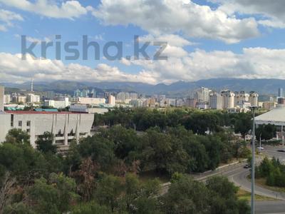 1-комнатная квартира · 46.3 м² · 9/9 этаж, Муканова — Курмангазы за 37.7 млн ₸ в Алматы, Алмалинский р-н