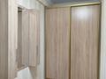 1-комнатная квартира · 46.3 м² · 9/9 этаж, Муканова — Курмангазы за 37.7 млн ₸ в Алматы, Алмалинский р-н — фото 16