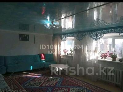 Отдельный дом · 4 комнаты · 102 м² · 18 сот., Пер Казанат 5 за 7 млн 〒 в Шортандах