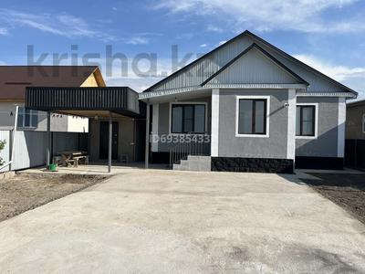 Отдельный дом • 3 комнаты • 100 м² • 5 сот., Болашак 12 за 32.5 млн 〒 в Кызыл ту-4