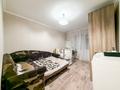 4-комнатная квартира · 84.7 м² · 3/5 этаж, мкр Мамыр-2 13 за 59.5 млн ₸ в Алматы, Ауэзовский р-н — фото 8