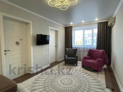 3-комнатная квартира · 58.4 м² · 3/5 этаж, Букетова за 28.5 млн 〒 в Петропавловске