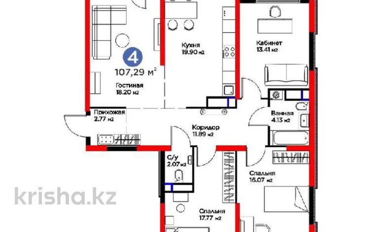 4-комнатная квартира · 108 м² · 5/12 этаж, Байдибек би 113/2 за 56 млн ₸ в Шымкенте — фото 2