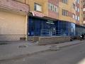Еркін · 17 м², бағасы: 4.2 млн ₸ в Астане, Алматы р-н — фото 10
