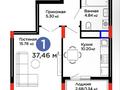 1-бөлмелі пәтер · 37.46 м² · 8/9 қабат, мкр Новый Город, Букетова 50/3, бағасы: 21.5 млн ₸ в Караганде, Казыбек би р-н — фото 10