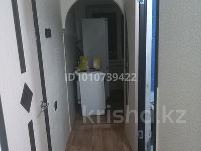 3-бөлмелі пәтер · 54 м² · 4/5 қабат, Гурба 99, бағасы: 150 000 〒 в Сатпаев