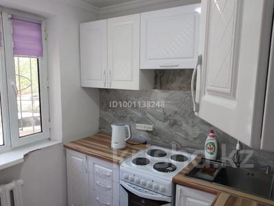 2-бөлмелі пәтер · 47 м² · 1/5 қабат, Алашахана 5 — На против акимата, бағасы: 13.5 млн ₸ в Жезказгане