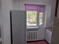 2-бөлмелі пәтер · 47 м² · 1/5 қабат, Алашахана 5 — На против акимата, бағасы: 13.5 млн ₸ в Жезказгане — фото 3