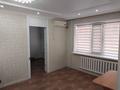 2-бөлмелі пәтер · 47 м² · 1/5 қабат, Алашахана 5 — На против акимата, бағасы: 13.5 млн ₸ в Жезказгане — фото 5