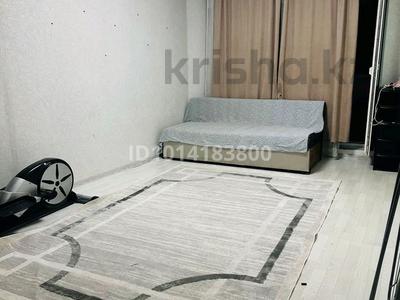 2-комнатная квартира · 47 м² · 2/5 этаж, Ауезова 13 — Возле базара центр города за 13 млн ₸ в 