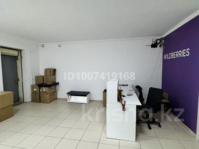 Свободное назначение, офисы, магазины и бутики, склады, салоны красоты, фитнес и спорт, медцентры и аптеки, образование, конференц-залы, кабинеты и рабочие места, студии · 58 м² за 350 000 〒 в Актау, 17-й мкр