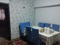3-бөлмелі пәтер · 60 м² · 1/4 қабат, Өміртай Өмірбеков 1а — Переулок Зауыт 1 а, бағасы: 15.5 млн ₸ в Каскелене — фото 6