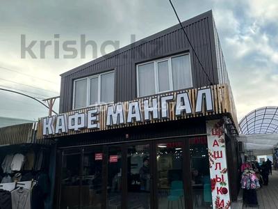 Общепит · 170 м² за 20 млн 〒 в Караганде, Казыбек би р-н
