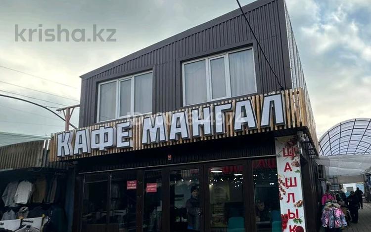 Общепит · 170 м² за 20 млн 〒 в Караганде, Казыбек би р-н — фото 2