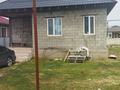 Отдельный дом · 4 комнаты · 126 м² · 5 сот., Алатау 35/1 — Пос. Абай, ул.Кунаева - ул. Алатау за 42 млн ₸ — фото 2