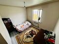 Отдельный дом · 4 комнаты · 126 м² · 5 сот., Алатау 35/1 — Пос. Абай, ул.Кунаева - ул. Алатау за 42 млн ₸ — фото 30