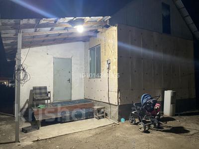 Часть дома · 2 комнаты · 65 м² · 6 сот., Көксай 20 квартал 77/1 — Жоқ за 120 000 ₸ в Коксай (пути Ильича)