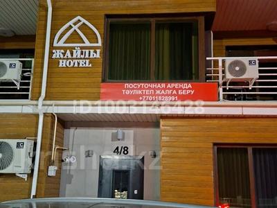 Дом · 3 комнаты · 130 м², мкр &quot;Самал&quot;, Мкр &quot;Самал&quot; 1 за 80 000 〒 в Актау, мкр "Самал"