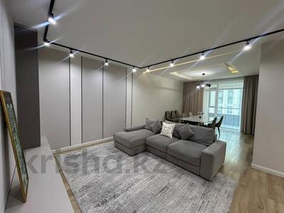 Продажа квартир в Астане: 4-комнатная квартира · 140 м² · 6/12 этаж, Бухар жырау 20 за 145 млн 〒 4-комнатная квартира · 140 м² · 6/12 этаж, Бухар жырау 20 за 145 млн 〒 в Астане