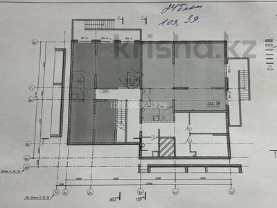 Свободное назначение · 103 м² за 41.5 млн 〒 в Алматы, Турксибский р-н