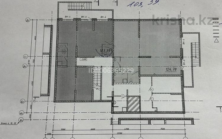 Свободное назначение · 103 м² за ~ 40 млн 〒 в Алматы, Турксибский р-н — фото 2