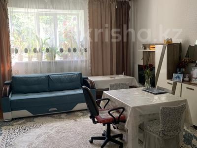 Продажа квартир в Западно-Казахстанской обл.: 2-комнатная квартира · 80.7 м² · 1/2 этаж, Электрическая за 15 млн 〒 2-комнатная квартира · 80.7 м² · 1/2 этаж, Электрическая за 15 млн 〒 в Уральске